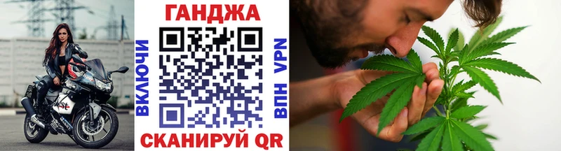 Магазины продажи наркотиков Верхоянск Кокаин Мефедрон Метадон ГАШИШ Галлюциногенные грибы