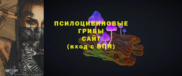каннабис Абинск