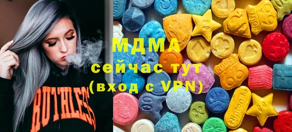 прущая мука Абдулино