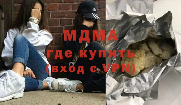 амф Алексин