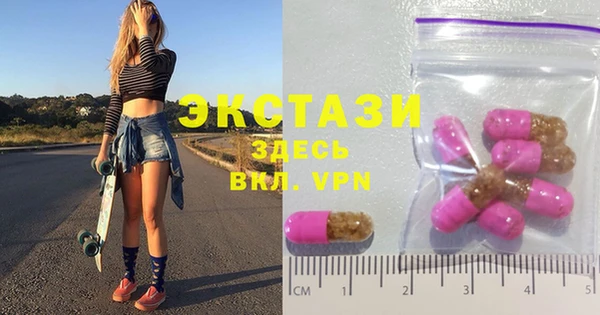spice Алзамай