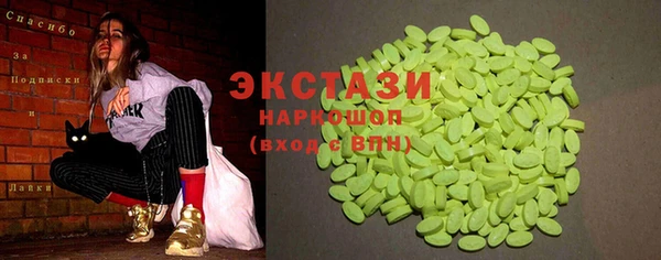 амф Алексин