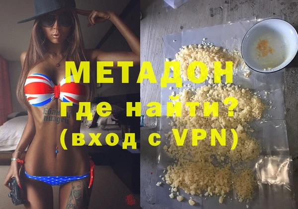 прущая мука Абдулино