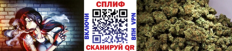 магазин продажи наркотиков Верхоянск Конопля LSD WEED